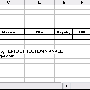 output_tax_report_excel.gif