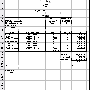 invoice_single_excel.gif