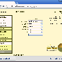 tax_report.gif